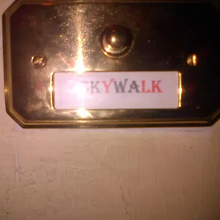 Гостевой дом Skywalk